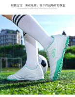 Nuevos Zapatos De Fútbol Para Niños Y Adolescentes Con Punta Larga Rotatoria Zapatillas De Cuero Microfibra Para Niños Zapatos De Fútbol Para Hombres - details 9