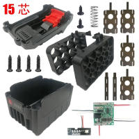 Caja De Almacenamiento Para Baterías 18650 Li-ion 10 Piezas Protección Contra Sobrecargas Para Makita 18V 21V Lomvum Zhipu Hongsong Jingmi PCB De Carga - details 8