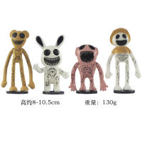 Caja Sorpresa Zoonomaly Figuras De Anime Muñecos Misterio Juego De Juguetes PVC Decoración De Escritorio Regalos De Cumpleaños Y Navidad Para Niños - details 2