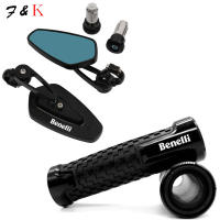 Espejos Retrovisores De Aluminio Para Manillar Trasero De Motocicleta Benelli BN300 BN600 TNT300 TNT600 BN302 TNT250 Accesorios De Manillar - details 5