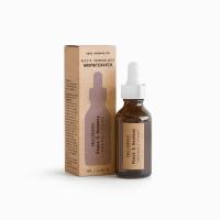Seal Aromas Aceite Hidrosoluble Aromaterapia 30 ml para humidificador o difusor - Aceite Hidrosoluble de Aromaterapia Seal Aromas 30 ml para Humidificador o Difusor - Fragancia Natural y Relajante para el Hogar - details 1
