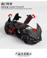 Coche De Colección LYKAN Hypersport a Escala 1:24 Con Sonido Y Luz Vehículo Metálico Para Niños Regalo De Navidad - details 6