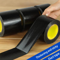 Cinta Adhesiva De Tela Super Fuerte Para Reparación De Bicicletas Eléctricas Asiento Tarpaulin Tienda De Tienda Impermeable Y Sin Residuos De Pegamento - details 0