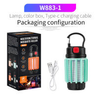 Lámpara Asesina De Mosquitos De Luz Azul Impermeable Para Exteriores Con Repelente Eléctrico Luz Atrayente Para Insectos Instalación Auto-Contenida Dimmer Recargable ABS 5W 5V - details 25
