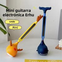 Erhu Electrónico Mini Guitarra Adorable Forma De Dibujos Animados Instrumento Musical Educativo Para Niños Aprendizaje Temprano - details 16