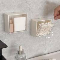 Organizador De Baño Montado En La Pared De Plástico Eco-amigable Caja De Almacenamiento Para Maquillaje Cepillos De Oído Y Joyería Pequeña 4 Piezas - details 5
