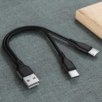 Cable USB Tipo C 2 En 1 Micro USB Y Tipo C Carga Rápida 2A Para Android iPhone Huawei Cable De Datos Compatible Con USB a - details 9
