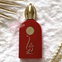 Thuraya de Mamlakat Al Oud Perfume Árabe Mujer Afrutado Dulce Dubái Elegante Eau de Parfum Terciopelo Lujoso - 100ml - details 0