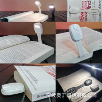 Nueva lámpara de lectura con clip para libro, luz de noche, lámpara de mesa con clip portátil, protección para los ojos, mini luz LED con forma de tarjeta, regalo creativo - details 4