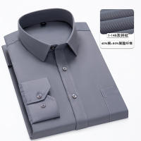 Camisas Largas Para Hombre En Blanco Y Negro Patchwork Negocios Sólidos Clásicas Con Botones Para Oficina Fiesta Boda Talla 8XL 7XL - details 3