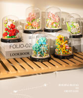 Bloques De Construcción Micro Bricks Eterna Flor Con Cubierta Antipolvo Decoración De Escritorio Juguete De Puzzle Para Niños - details 1