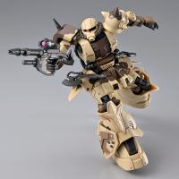 Modelo De Máquina Zaku Southern Cross Star Danan MS-06GD a Escala 1/144 Para Niños Juguete De Acci\u00f3n Decorativo Regalo Con Partes Y Componentes Para Ensamblar - details 2