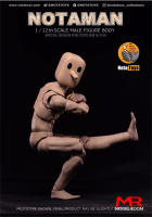Figura De Acción Noaman 1/12 Cuerpo Flexible Soldado Hombre Juguete Modelo NT-01 NT-02 NT-02W Puppets Unisex Escala 1:12 - details 5