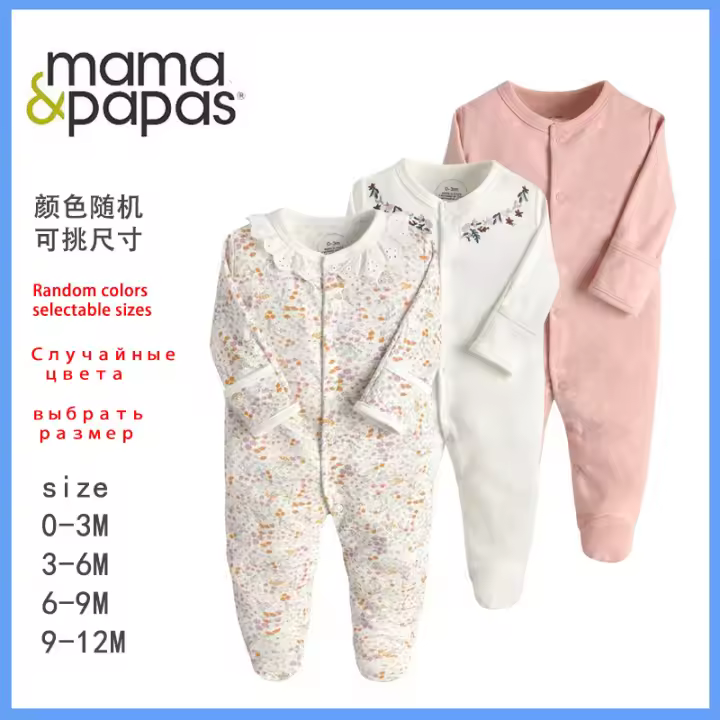 Zenyth Ropa para niños, Mono de Bebe de Primavera y Primavera, ropa de gateo de manga Largo que cubre Los Pies, Pijamas, Caja de GIFT para Bebe recién acid - 1