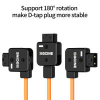 Cable Splitter D-Tap ZGCINE MD-P4 Con Enchufe Macho Rotatable 180° a 4 Enchufes Femeninos Suministro De Energía Para Batería V-mount - details 4