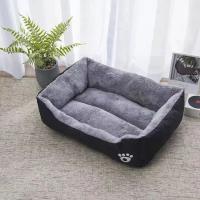 Nido De Algodón Suave Y Cómodo Para Gatos Y Perros En Rosa Tamaño Grande Sofá Impermeable Universal Para Mascotas - details 5