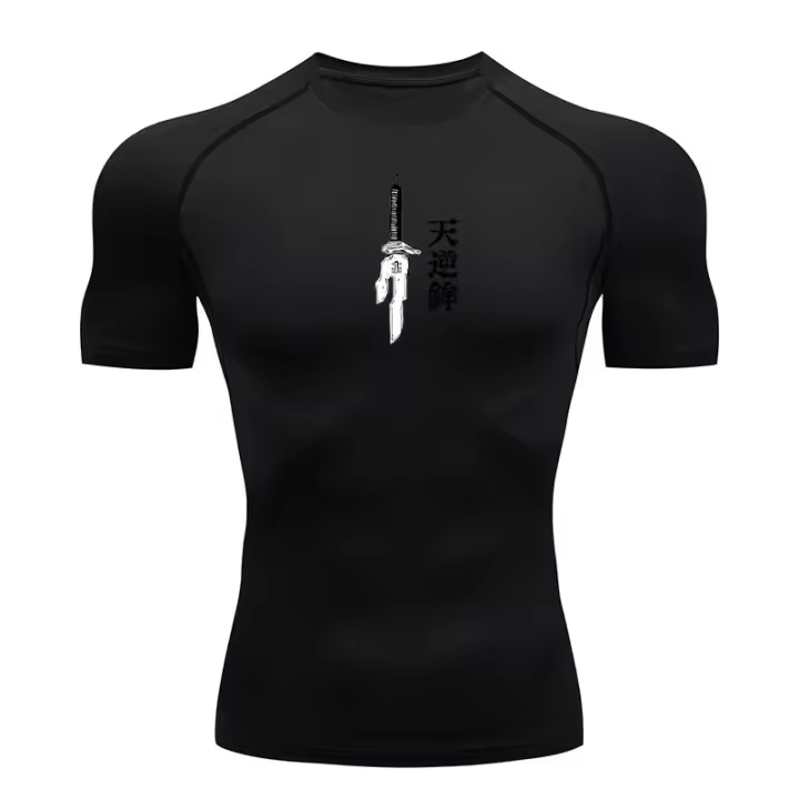 Camiseta De Compresión Deportiva Para Hombre Con Estampado Secado Rápido Transpirable Guardia Contra Rasguños Top De Entrenamiento Estrecho Para El Verano - 1