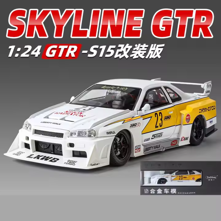 Modelo De Coche Nissan GTR R34 Skyline S15 Modificado a Escala 1:24 Con Sonido Y Luz Juguete Educativo Para Niños Regalo De Cumpleaños Coleccionable - 1