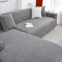 Cubierta De Sofá Lázy Impermeable De Jacquard Protección Contra Polvo Y Gatos Para Sala De Estar Cubierta Protectora De Sofá - details 4