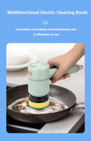 Cepillo De Limpieza Eléctrico Para Cocina Y Baño Cepillo De Lavado De Platos Recargable Inalámbrico USB Profesional Para Limpieza De Azulejos Y Lavabo - details 6