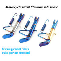 Soporte De Pies Para Motocicleta En Acero Inoxidable Stand Lateral Compatible Con Honda YAMAHA Force155 Bwsr Vespa Suzuki KRV125 - details 0