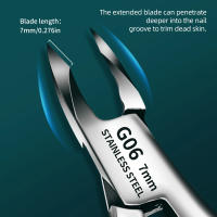 Tijeras De Cutícula De Cuero Genuino Profesionales Para Salón De Uñas Herramientas De Artefactos De Acero Inoxidable Doble Cuchilla Alta Gama - details 1