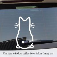 Pegatinas De Coche Personalizadas Con Gato Y Perro Decoración Para Parabrisas after Wiper Corte De Decalcomanía Auto Adhesivo - details 0