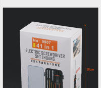 Set De Destornilladores Eléctricos Con Alta Torque Y Luz LED Herramientas Multifuncionales Para Reparaciones Diarias Y Carpintería - details 15