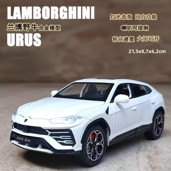 Lamborghini URUS SUV De 1:24 En Escala Modelo De Coche Deportivo De Aleación Con Luz Y Sonido Vehículo Off-Road Para Niños Regalo A501 - 1