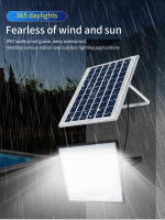 Luz de Inundación Solar LED Lámpara Solar Impermeable para Jardín y Calle - details 4