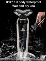 Maquinilla de afeitar eléctrica para hombres, resistente al agua IPX7, 4 en 1, afeitadora rotativa, recortadora de barba, nariz y bigote, cepillo de limpieza facial，maquina de afeitar hombre - details 0