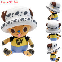 Peluche Kawaii De One Piece Monkeys D Luffy Tony Tony Chopper Roronoa Zoro Karoo Sabo Con Fruta Gum-Gum Juguetes Suaves Regalos Para Niños Y Adultos - details 29