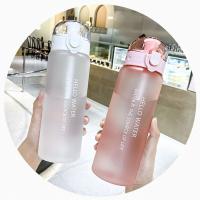 Botella De Agua Transparente Para Deporte 780ml Portátil Para Gimnasio Y Viajes a Prueba De Fugas Con Tapa Estilo Moderno En Colores Rosa Azul Negro Y Blanco - details 11