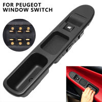 Interruptor De Ventana Para Peugeot 207 2006-2018 Control Estable De Ventanas Eléctricas Interruptor De Elevador De Ventanas Premium Para Puerta Del Coche - details 0