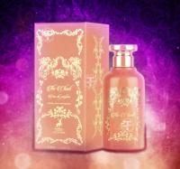 The Chant Eau de Parfum para Mujer - Maison Alhambra - details 0