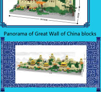 KNEW BUILT Bloques De Construcción De La Gran Muralla Para Adultos Modelo 3D Juguetes Decoración De Hogar Arquitectura De Maravillas Del Mundo Kit De Ensamblaje De Bloques Micro ABS - details 8