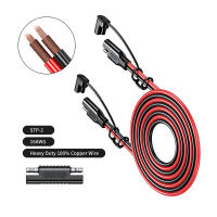 Cable De Extensión Automotriz SAE a SAE 12V-36V 1/4/6/8M Con Conector Rápido Alta Calidad Cable De Solar PVC De Cobre 16AWG - details 0
