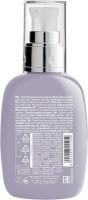 Alfaparf Sdl Smooth Smoothing Cream 125Ml - details 1
