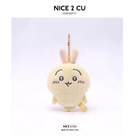 Colgante De Colgante Pequeño Chiikawa Con Ocho Pies Usachijiyikawa Muñeca De Volcánico Sapo Para Bolso Adorno De Muñeca De Peluche Animado - details 5