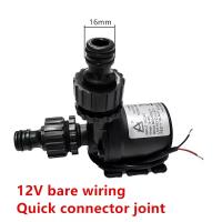 Bomba De Agua Sujeta Al Submersible 12v Alta Presión Ultra Silenciosa Solar DC 24V Elevación 5M 800L/H Motor Sin Escobillas Con Conector Rápido - details 11