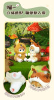 Muñeco De Peluche Kawaii De Gato Largo Original Mofusand 10-20cm Peluche De Red Panda Y Zorro Raccoon Colgante Lindo Juguete Regalo Para Todas Las Edades - details 5