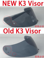 Visera Para Casco De Motocicleta AGV K3 Modelo Nuevo E2206 Lente De Gafas Para Casco Accesorios De Motocicleta Material PU Spandex - details 3