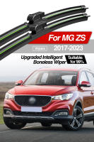 LimpiaParabrisas Anteojos Delantero Para MGZS MG ZS 2017-2023 Pares Accesorios De Ventanas 2018 2019 2020 2021 2022 Láminas De Limpieza Frontales Intelligent Boneless Wiper De Goma Natural - details 0