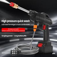 20000mAh 60Bar Portátil Inalámbrico de alta presión del coche Lavadora Pistola Boquilla ajustable con la batería de iones de litio para la limpieza del coche - details 4