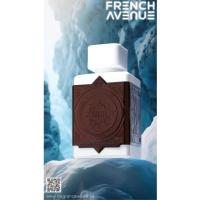 Perfume Árabe 100% Original French Avenue Paradigm EDP 100ml – Exclusiva Fragancia Unisex de Lujo con Notas Orientales y Amaderadas, Inspirada en la Tradición Árabe, Sofisticación y Elegancia en Cada Rociado, Durabilidad Extrema y Diseño de Alta Gama - details 2