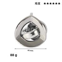 Puzzle De Metal Desafío Mental Juguete De Desbloqueo Magia Juego Educativo Divertido Para Niños Y Adultos - details 23