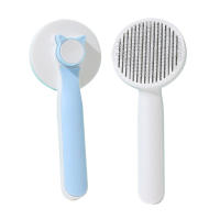 Cepillo Para Eliminación De Pelos De Mascotas Adecuado Para Perros Y Gatos Cepillo De Masaje Para Pupusas Y Gatitos Herramienta De Limpieza De Casa - details 3