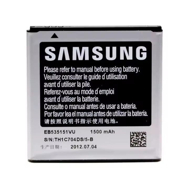 SAMSUNG GALAXY S ADVANCE BATERIA ORIGINAL - 1