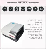 Secador De Uñas SUNUV SUN3 Con Tiempo Inteligente Y Memoria Lámpara LED UV 48W Para Uñas Con Pantalla Digital Invisibles - details 3