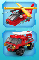 HUIQIBAO 472pcs 6en1 Camión De Bomberos De Ciudad Modelo Bloques De Construcción Figuras De Robot De Bombero Juguete De Construcción Para Niños Regalo - details 5
